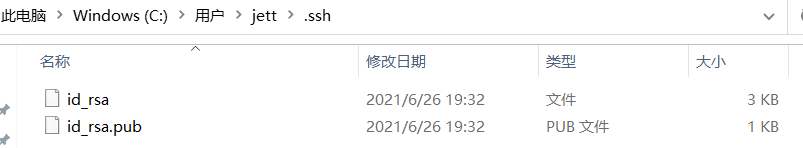 image-20210626193527928