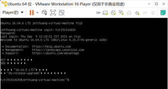 image-20210910104801812