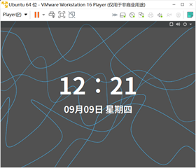 image-20210910105026221
